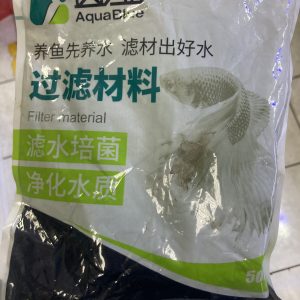 Carbon activado 500g