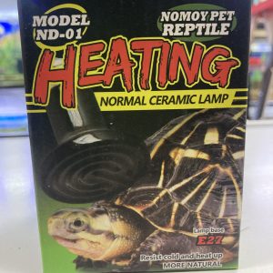 Ampolleta Ceramica 50w