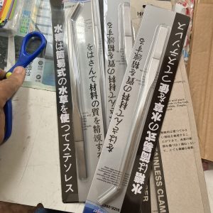 Pinza de planta curva