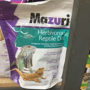 Mazuri Iguana Diet (226 GR)