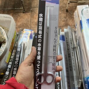 Pinza de planta recta