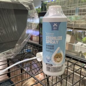Spray Ambiental 300ML