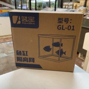 Paridera de malla con división 16x15x16