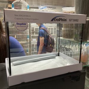 Acuario Dophin UltraClear 21 L