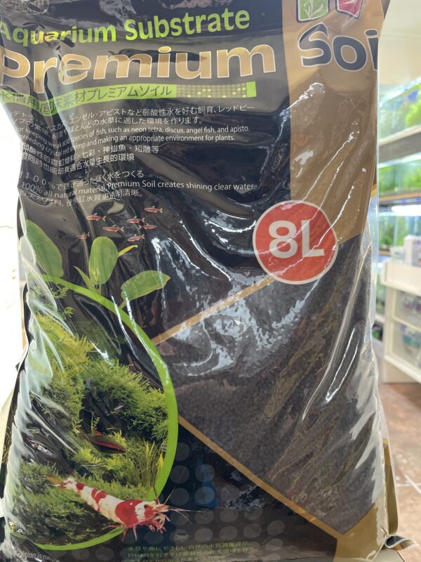 Sustrato fino premium de ista, 8L