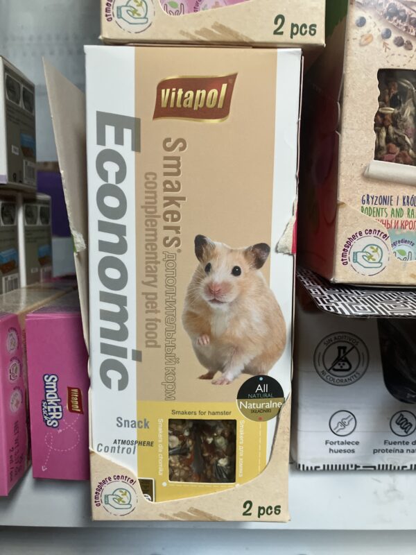 Smakers economic for hamster