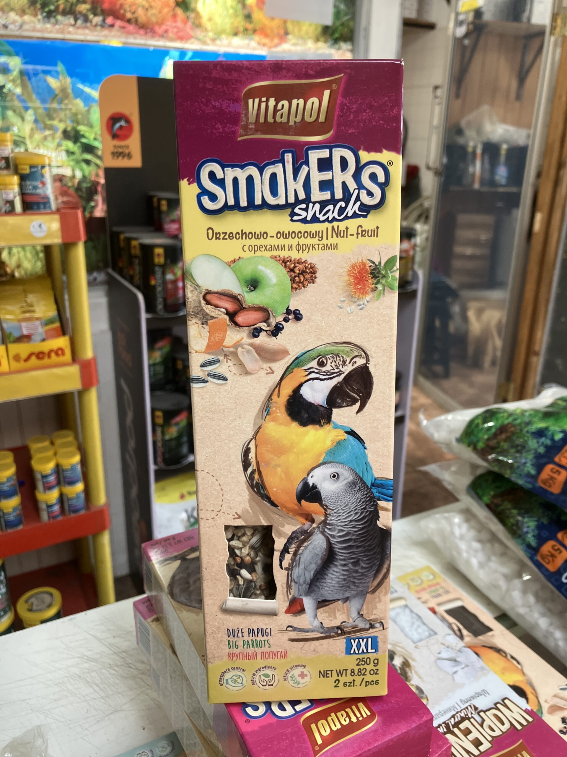 XXL Smaker Nut - Fruit for big parrot