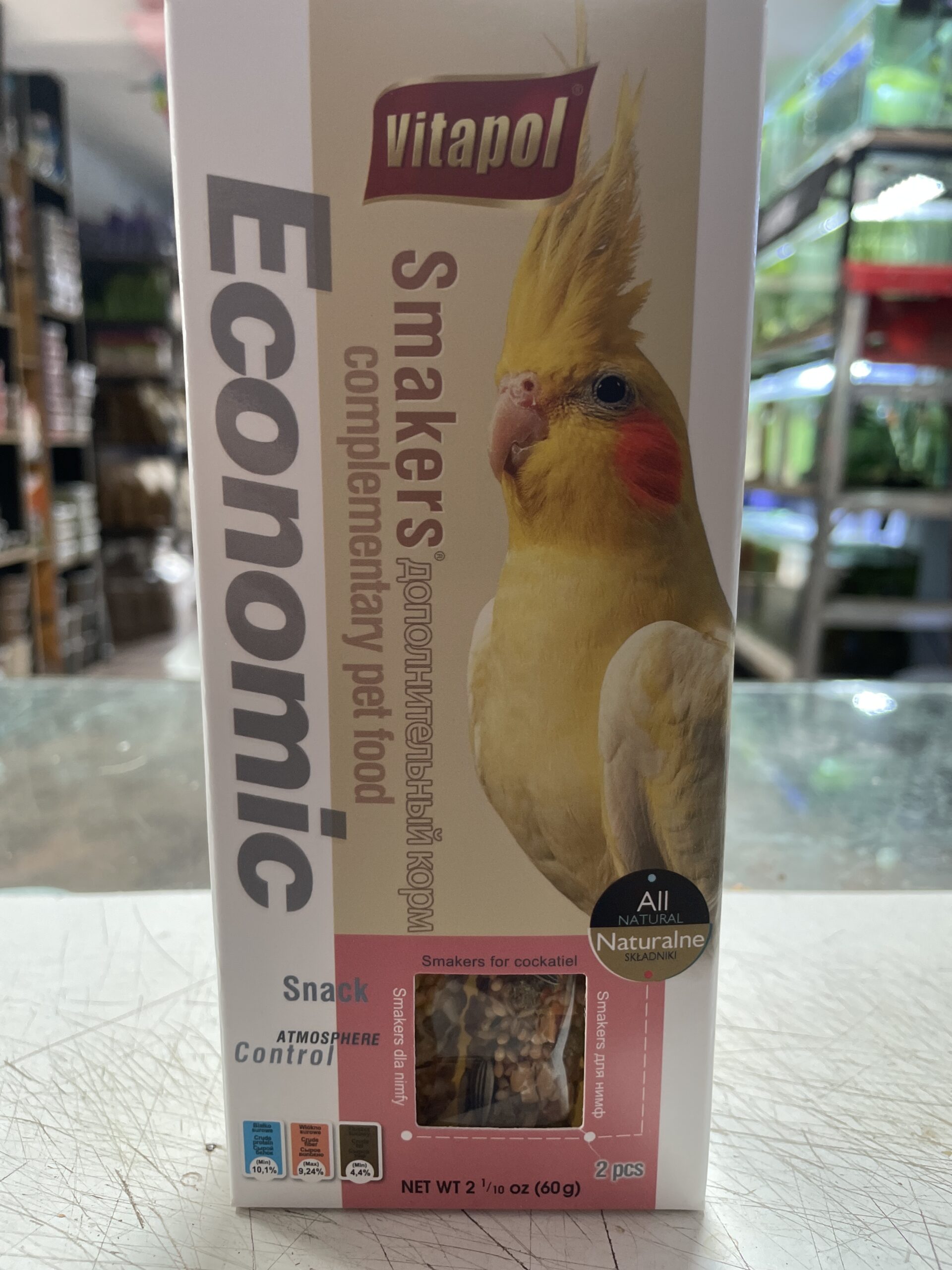 Smakers economic for cockatiel
