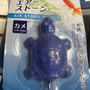 Difusor tortuga