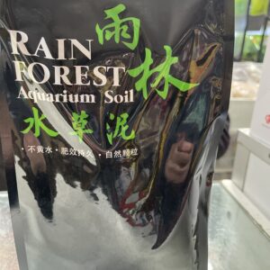 Sustrato soil selva tropical 3L