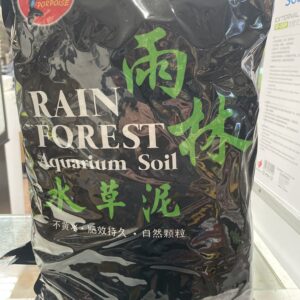Sustrato soil selva tropical 9L