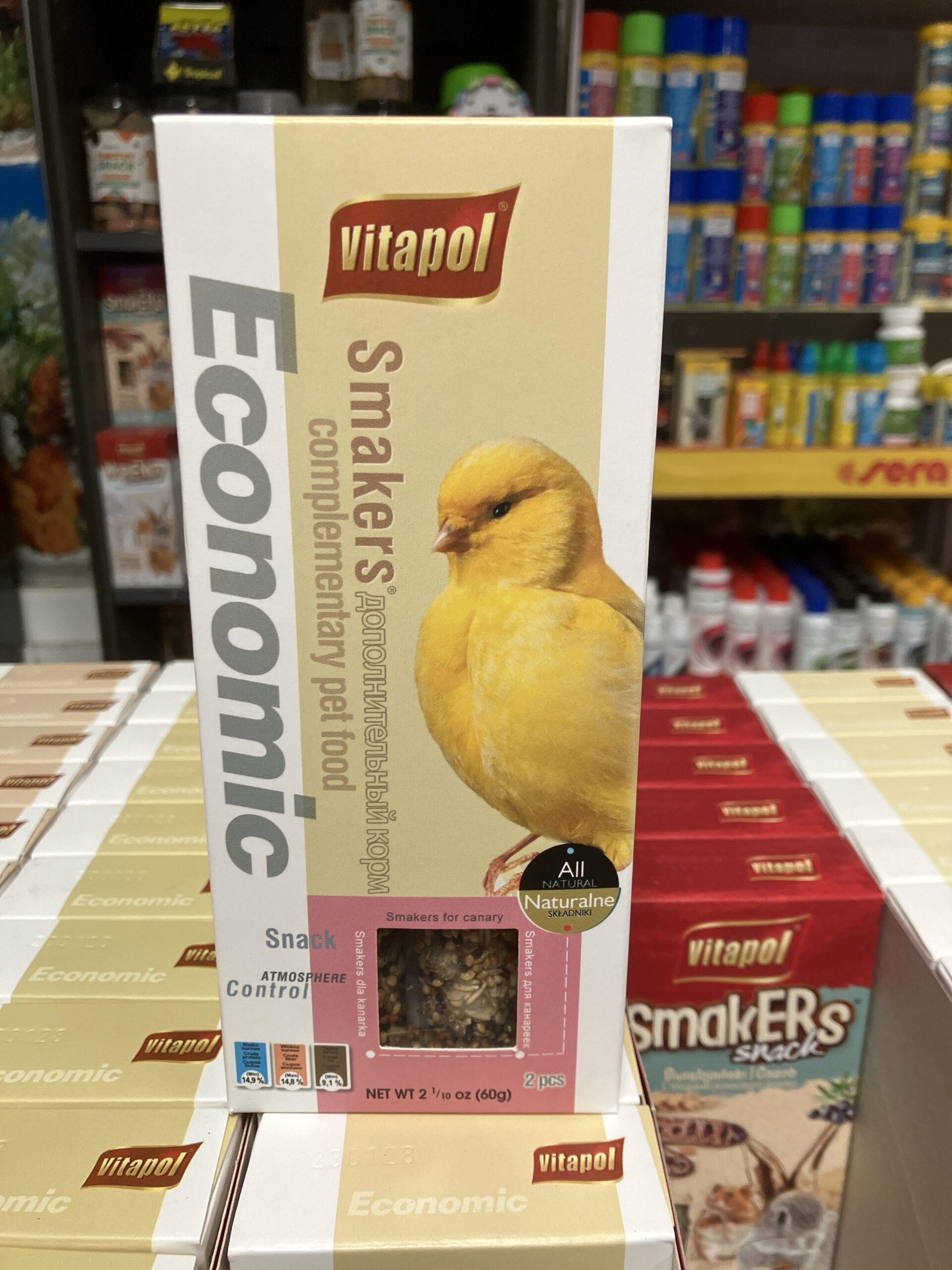 Smakers economic for canary