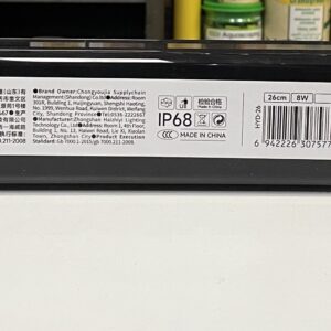 Luz PRO 92 cm 30W
